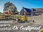 Guest house 0125801 • Holiday property West Flanders • De Geestigaard  • 1 of 18