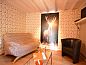 Guest house 096313 • Chalet Luxembourg • Maquis du cerf  • 10 of 26